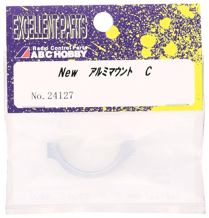 Abc Hobby New Motor Mount C 24127- Japan Figure Store - #1 Bring To You The Best Japanese Goods
