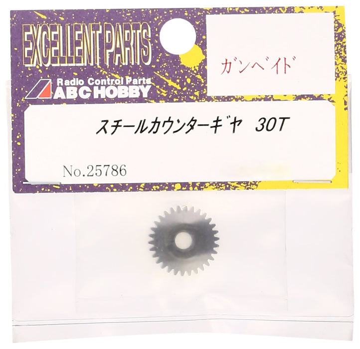 ABC HOBBY RC 25786 Steel Counter Gear 30T- Japan Figure Store - #1 Bring To You The Best Japanese Goods