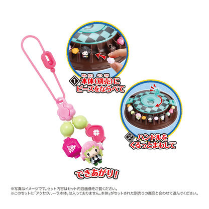 Crulla Demon Slayer Kimetsu No Yaiba Beads Set (Epoch C-65)- Japan Figure Store - #1 Bring To You The Best Japanese Goods