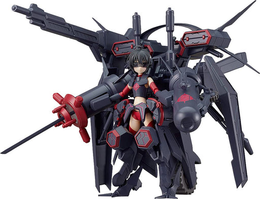 Act Mode I Don&T Want To Get Hurt, So I&D Like To Focus On Defense. Maple Machine God Ver. Non-Scale Abs Pvc Painted Movable Figure- Japan Figure Store - #1 Bring To You The Best Japanese Goods