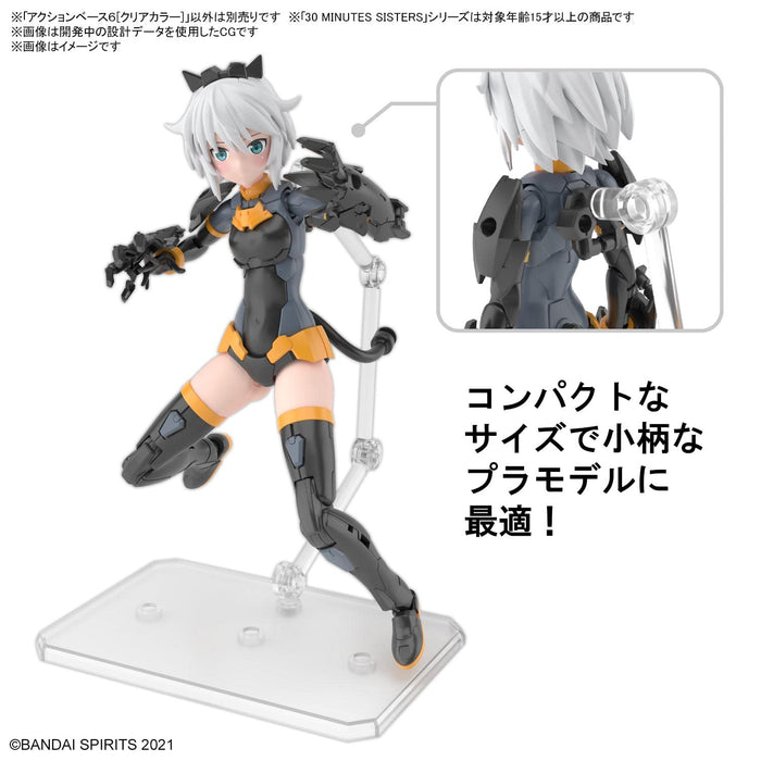 Bandai Spirits Action Base 6 Clear Color Japan- Japan Figure Store - #1 Bring To You The Best Japanese Goods