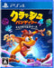 Activision Crash Bandicoot 4 It'S About Time Playstation 4 Ps4 - New Japan Figure 4573511050025