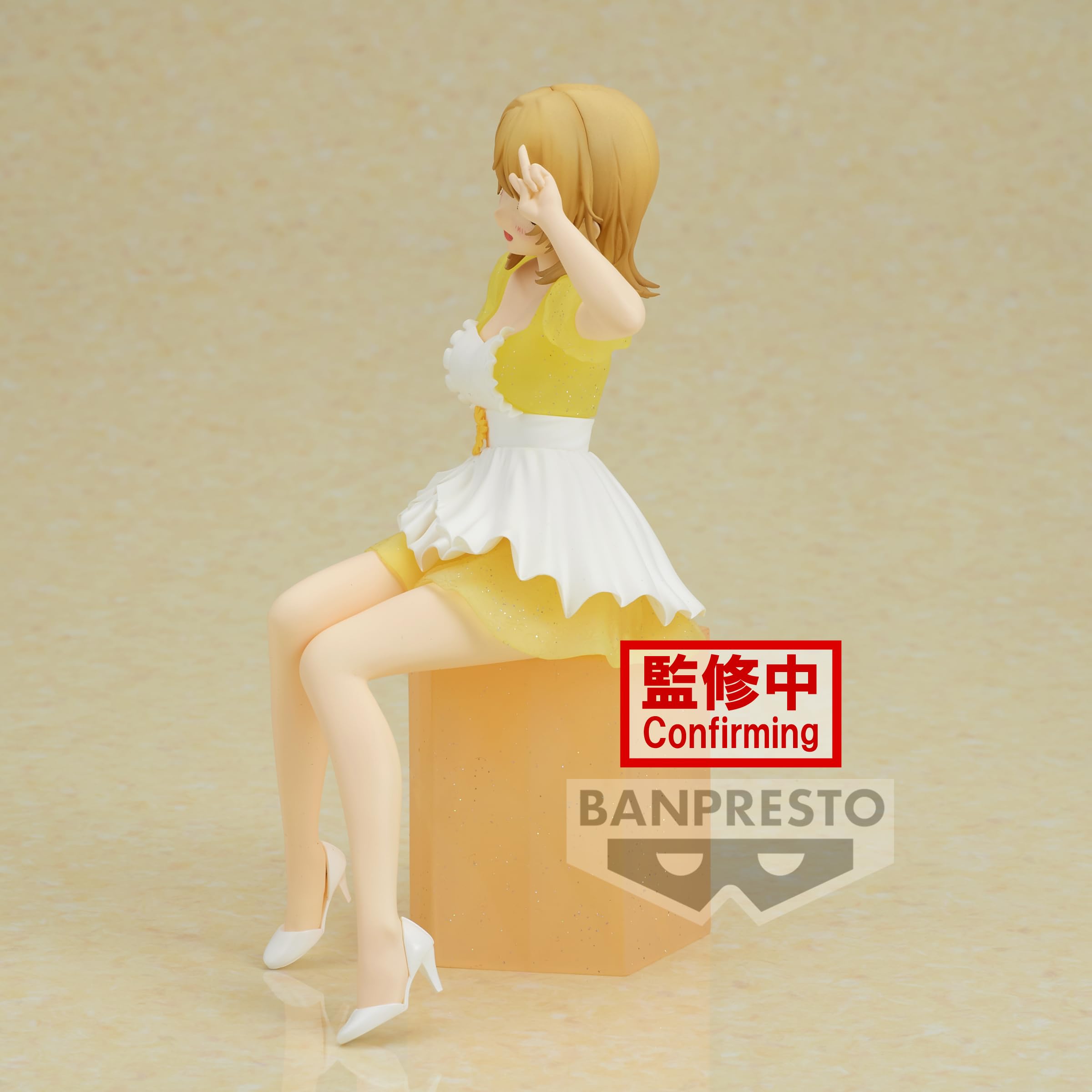 Banpresto 10th Anniversary My Youth Romantic Comedy Isshiki Iroha Serenus Couture Figure- Japan Figure Store - #1 Bring To You The Best Japanese Goods