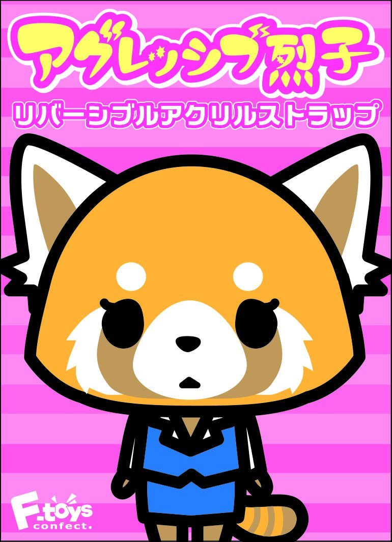F-TOYS Aggretsuko Aggressive Retsuko Double Sided Acrylic Strap 1 Box 10 Pcs.Set- Japan Figure Store - #1 Bring To You The Best Japanese Goods