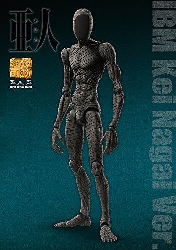 Ajin: Demi-human Super Figure Action Ibm Kei Nagai Ver./sato Ver.