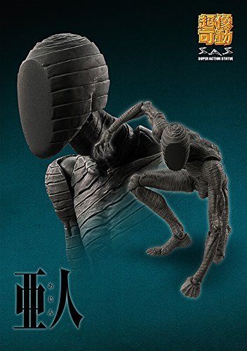 Ajin: Demi-human Super Figure Action Ibm Kei Nagai Ver./sato Ver.
