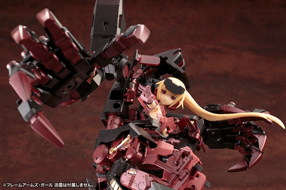 Kotobukiya Msg Modeling Support Goods Gigantic Arms 01Ex Darkness Guardian Japan 260Mm Plastic Model- Japan Figure Store - #1 Bring To You The Best Japanese Goods