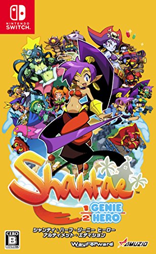 Amuzio Shantae Halfgenie Hero Ultimate Edition Nintendo Switch Used