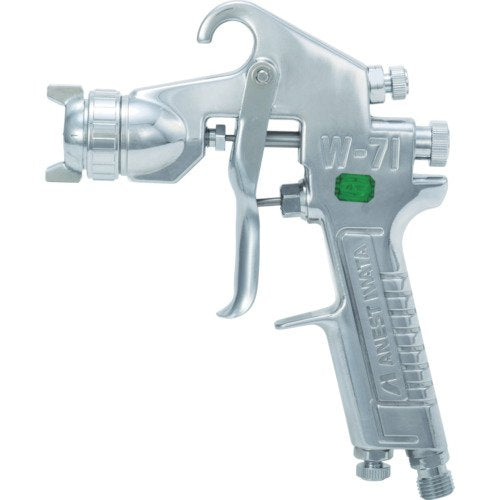 ANEST IWATA W-71-4G Small Size Spray Gun Dia. 1.8Mm Gravity Type- Japan Figure Store - #1 Bring To You The Best Japanese Goods