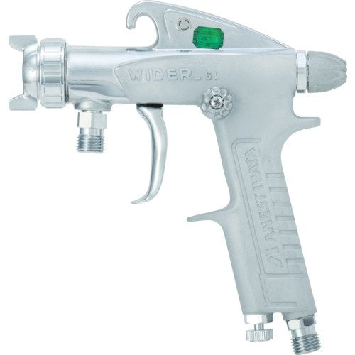 ANEST IWATA W-61-0 Small Size Spray Guns Dia. 0.8Mm Pumping Type- Japan Figure Store - #1 Bring To You The Best Japanese Goods