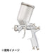 ANEST IWATA Wider1-13H2G Gravity Feed Portable Spray Gun 1.3Mm Nozzle- Japan Figure Store - #1 Bring To You The Best Japanese Goods