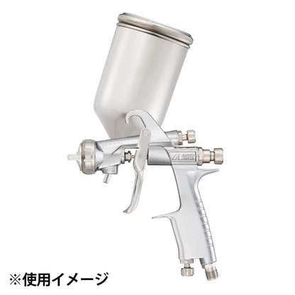ANEST IWATA Wider1-15K1G Gravity Feed Portable Spray Gun 1.5Mm Nozzle- Japan Figure Store - #1 Bring To You The Best Japanese Goods