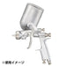 ANEST IWATA Wider2-20R2G Gravity Feed Portable Spray Gun 2.0Mm Nozzle- Japan Figure Store - #1 Bring To You The Best Japanese Goods