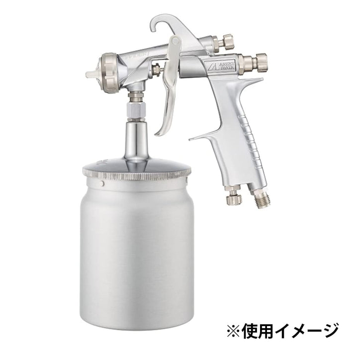 ANEST IWATA Wider1-13H2S Suction Feed Spray Gun 1.3Mm Nozzle- Japan Figure Store - #1 Bring To You The Best Japanese Goods