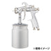ANEST IWATA Wider1-18N1S Suction Feed Spray Gun 1.5Mm Nozzle- Japan Figure Store - #1 Bring To You The Best Japanese Goods