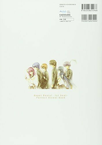 Angel Beats! -1st Beat- Perfect Visual Book Art Book