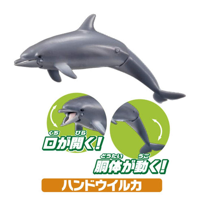 TAKARA TOMY Ania Aa-02 Animal Adventure Aquarium'S Popular Animals Gift Set- Japan Figure Store - #1 Bring To You The Best Japanese Goods