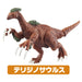 TAKARA TOMY Aa-06 Animal Adventure Decisive Battle ! Dinosaur Great Scuffle Set Figure- Japan Figure Store - #1 Bring To You The Best Japanese Goods