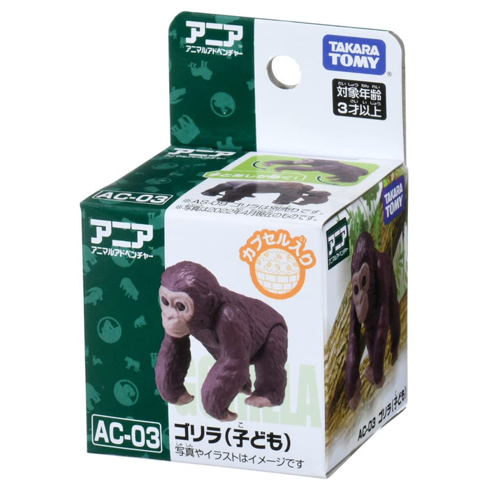 TAKARA TOMY Ania Ac-03 Baby Gorilla- Japan Figure Store - #1 Bring To You The Best Japanese Goods