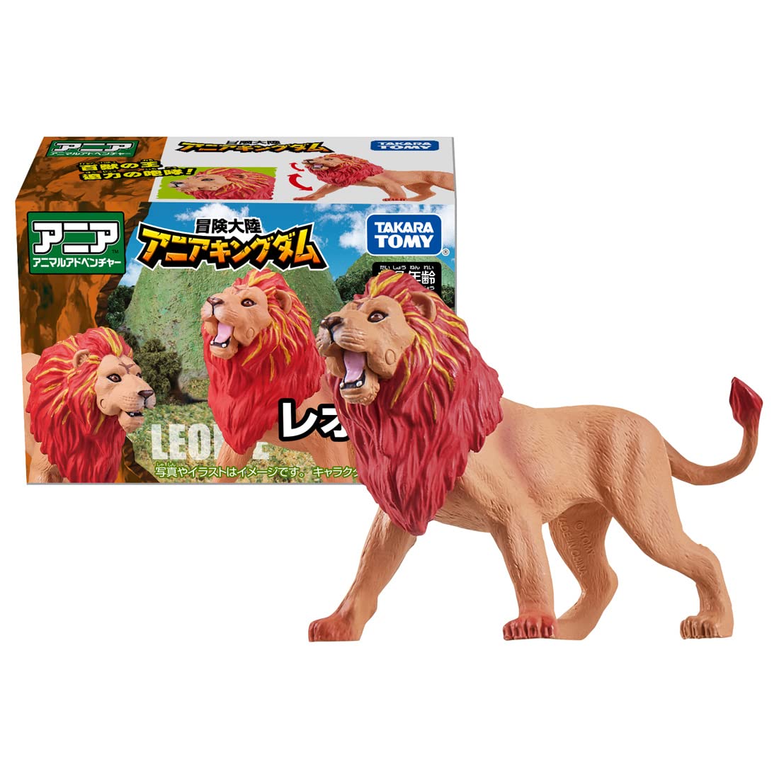 Takara Tomy Ania Adventure Continent Kingdom Leonie Lion Japan- Japan Figure Store - #1 Bring To You The Best Japanese Goods