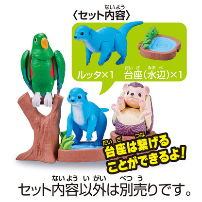 Takara Tomy Ania Adventure Continent Ania Kingdom Rutta Small-Clawed Otter Japan- Japan Figure Store - #1 Bring To You The Best Japanese Goods
