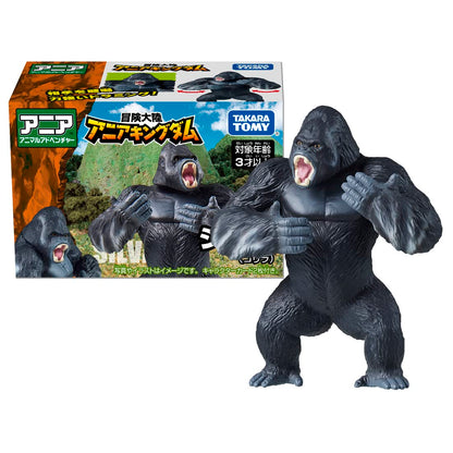Takara Tomy Ania Adventure Continent Kingdom Silva Gorilla Japan- Japan Figure Store - #1 Bring To You The Best Japanese Goods