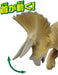 TAKARA TOMY Al-02 Animal Adventure Triceratops Figure- Japan Figure Store - #1 Bring To You The Best Japanese Goods