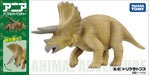 TAKARA TOMY Al-02 Animal Adventure Triceratops Figure- Japan Figure Store - #1 Bring To You The Best Japanese Goods