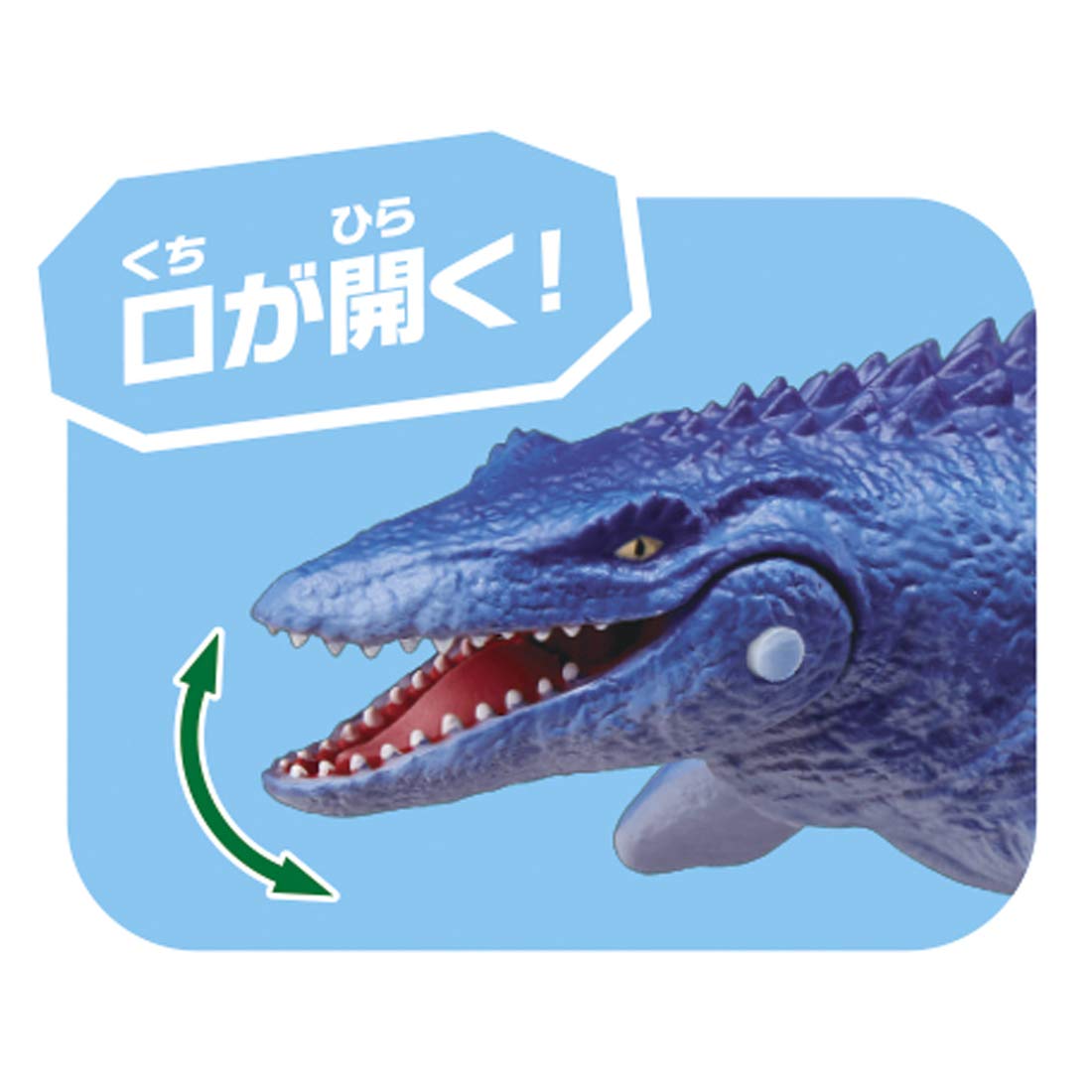 TAKARA TOMY Al-07 Animal Adventure Mosasaurus Floating Version Figure- Japan Figure Store - #1 Bring To You The Best Japanese Goods