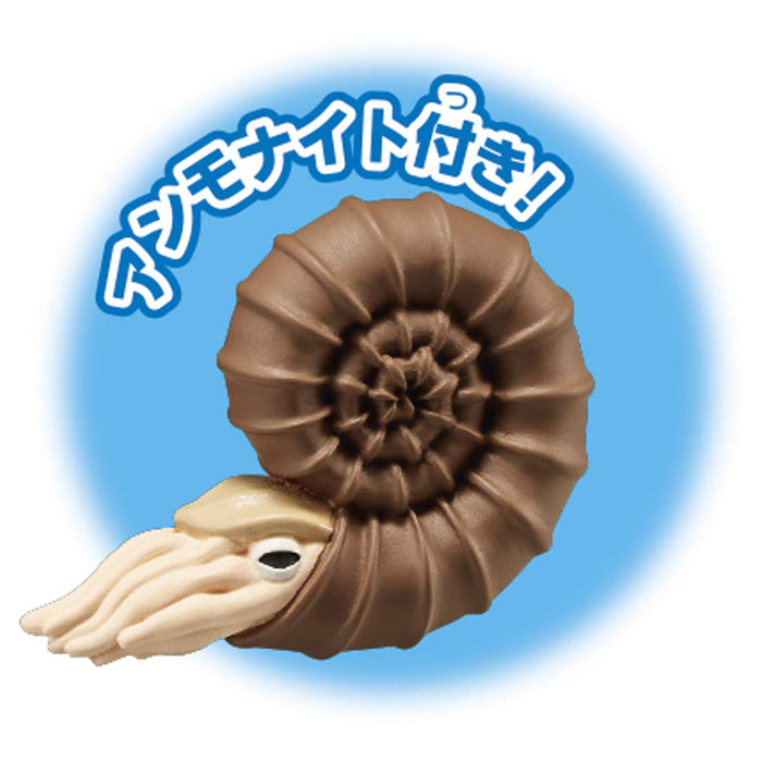 TAKARA TOMY Al-07 Animal Adventure Mosasaurus Floating Version Figure- Japan Figure Store - #1 Bring To You The Best Japanese Goods