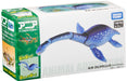 TAKARA TOMY Al-09 Animal Adventure Plesiosauria Figure Futabasaurus- Japan Figure Store - #1 Bring To You The Best Japanese Goods