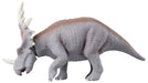 Takara Tomy Al-17 Animal Adventure Styracosaurus Figure Japanese Dinosaur Model- Japan Figure Store - #1 Bring To You The Best Japanese Goods