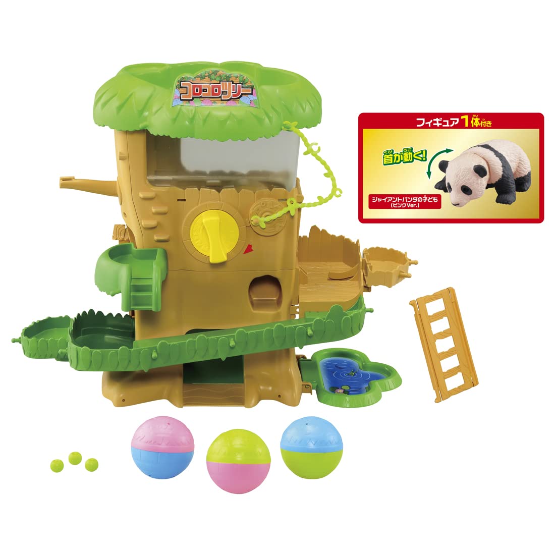 Ania Animal Is Gathered! Gacha And Korokoro Tree- Japan Figure Store - #1 Bring To You The Best Japanese Goods