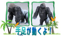 TAKARA TOMY As-09 Animal Adventure Gorilla Figure- Japan Figure Store - #1 Bring To You The Best Japanese Goods