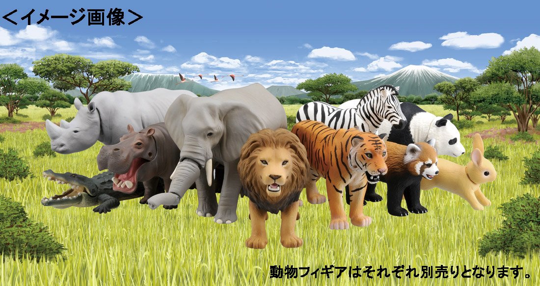 TAKARA TOMY As-10 Animal Adventure Polar Bear Figure- Japan Figure Store - #1 Bring To You The Best Japanese Goods