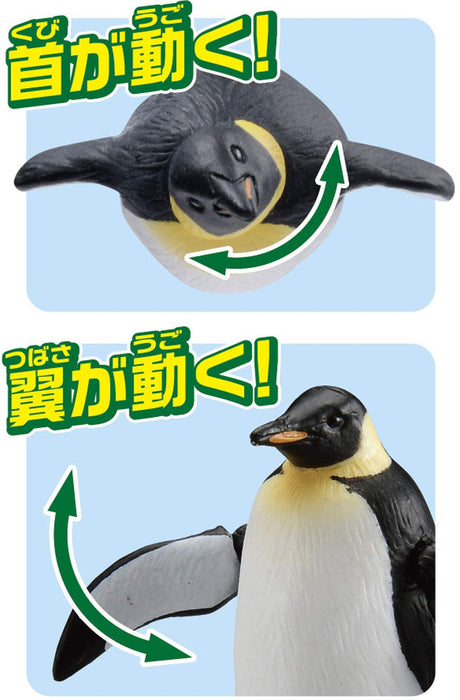 TAKARA TOMY Ania As-11 Animal Adventure Emperor Penguin Floating Version- Japan Figure Store - #1 Bring To You The Best Japanese Goods