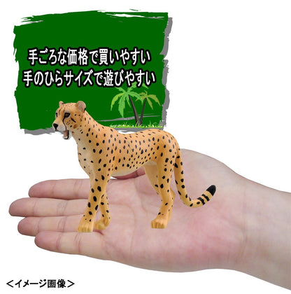 TAKARA TOMY As-13 Animal Adventure Cheetah Figure- Japan Figure Store - #1 Bring To You The Best Japanese Goods