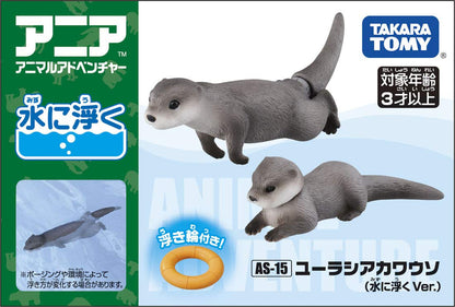 TAKARA TOMY Ania As-15 Animal Adventure Eurasian Otter Floating Version- Japan Figure Store - #1 Bring To You The Best Japanese Goods