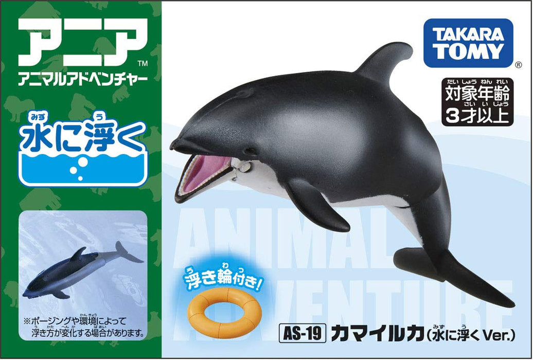 TAKARA TOMY Ania As-19 Animal Adventure White-Sided Dolphin Floating Version- Japan Figure Store - #1 Bring To You The Best Japanese Goods