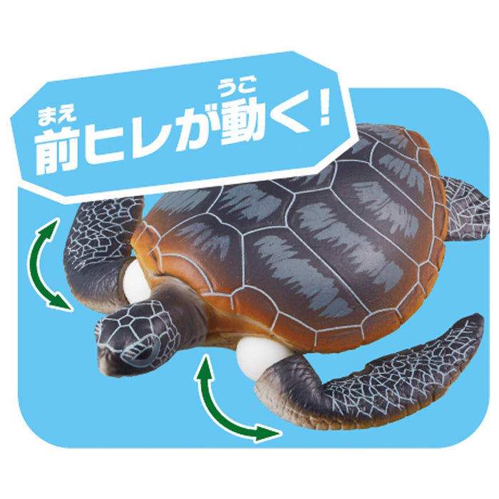 TAKARA TOMY - Ania As-20 Green Sea Turtle Parent And Child - Floating Version- Japan Figure Store - #1 Bring To You The Best Japanese Goods