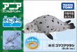 TAKARA TOMY Ania As-22 Animal Adventure Spotted Seal Floating Version- Japan Figure Store - #1 Bring To You The Best Japanese Goods