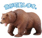 TAKARA TOMY As-25 Animal Adventure Brown Bear Figure- Japan Figure Store - #1 Bring To You The Best Japanese Goods