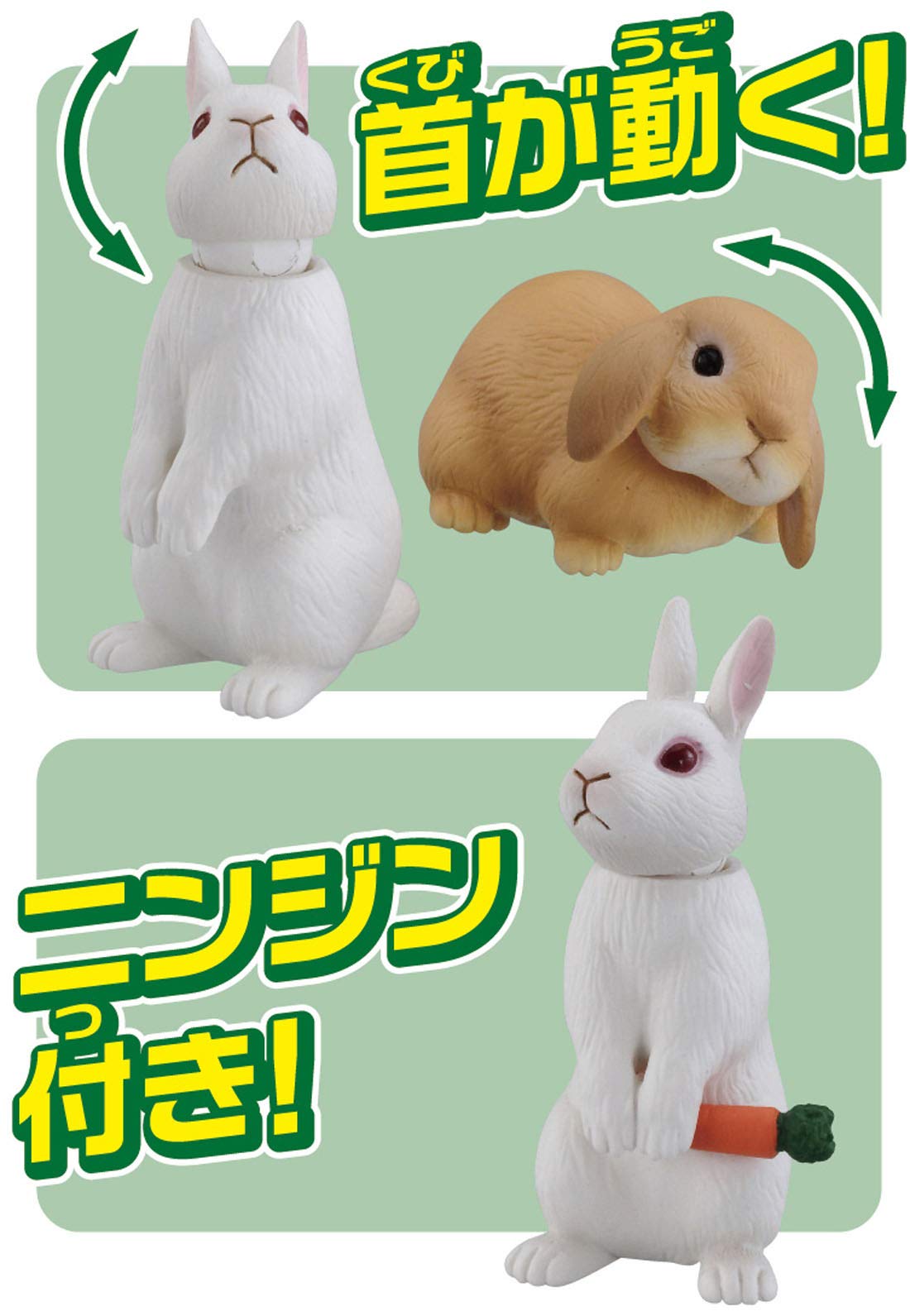 TAKARA TOMY Ania As-34 Animal Adventure Japanese White Rabbit & Lop-Eared Rabbit- Japan Figure Store - #1 Bring To You The Best Japanese Goods