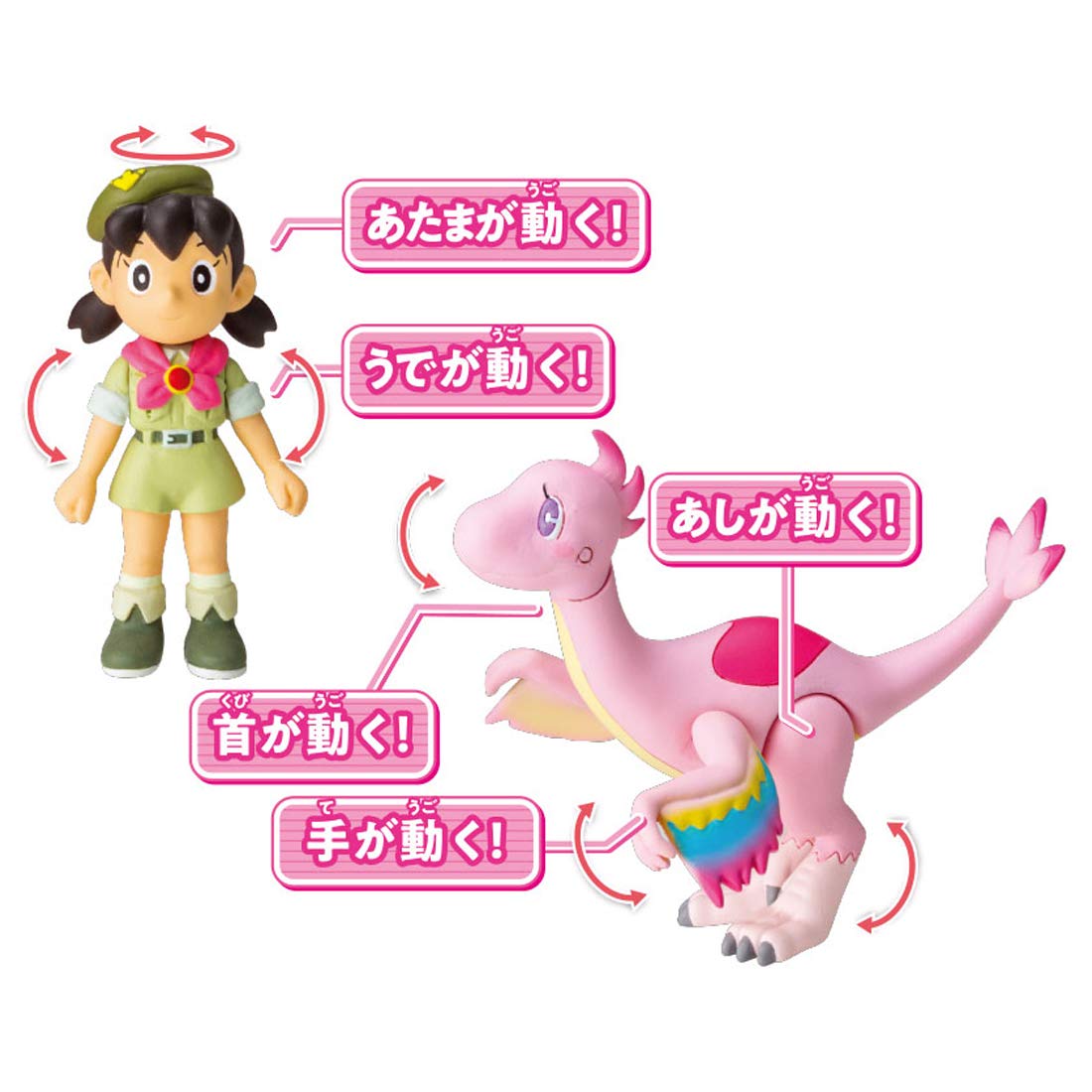 Takara Tomy Ania Doraemon Movie Nobita's New Dinosaur Shizuka and Mu Figure- Japan Figure Store - #1 Bring To You The Best Japanese Goods