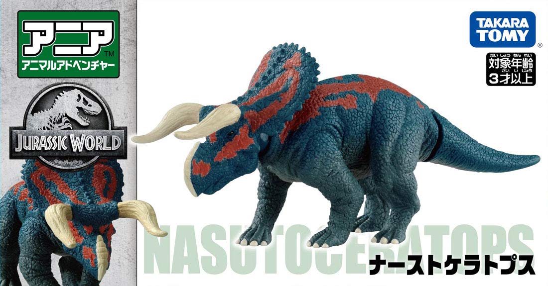 Takara Tomy Ania Jurassic World Nurseceratops Dinosaur Toy Figure- Japan Figure Store - #1 Bring To You The Best Japanese Goods