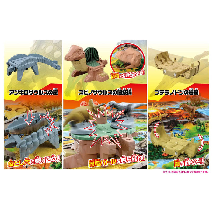 TAKARA TOMY Animal Adventure Dinosaur Exploration Island- Japan Figure Store - #1 Bring To You The Best Japanese Goods