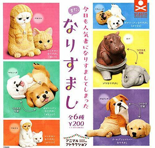 Animal Attraction Also, Spoofing All 6 Set Gashapon Mascot Toys Complete Set - Japan Figure