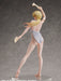 Anime Bastard!! -God Of Destruction Of Darkness- Sheen Hari 1/6 Scale Approx. 340Mm Pvc Abs Painted Complete Figure- Japan Figure Store - #1 Bring To You The Best Japanese Goods