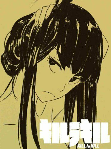 Aniplex Kill La Kill 2 Limited Edition Blu-ray