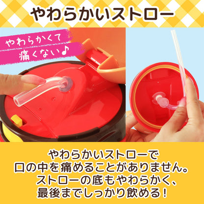 400Ml Lec Anpanman Die-Cut Water Bottle With Straw (New Model) - Japan- Japan Figure Store - #1 Bring To You The Best Japanese Goods